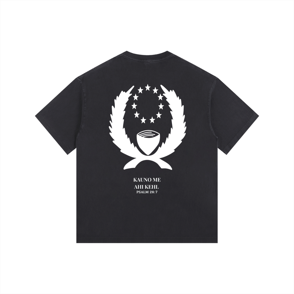 Vintage Wash Pohnpei Psalm 28:7
